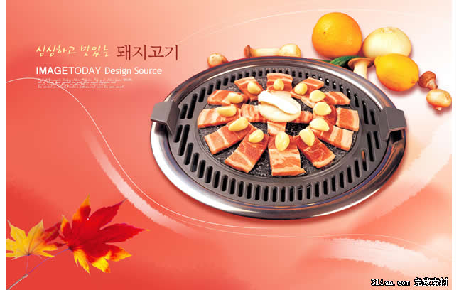 vật liệu Hàn Quốc thịt nướng thực phẩm psd