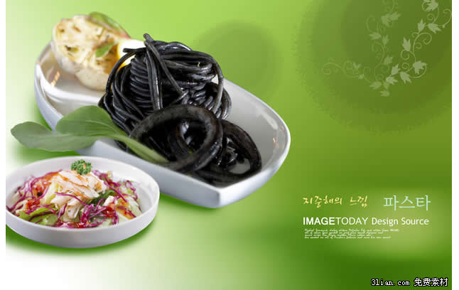 koreański zimny makaron czarny makaron psd materiału