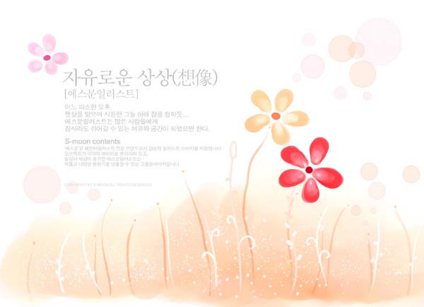 Корейская живопись цветок psd материал
