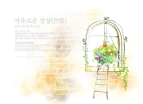 韓国の窓辺の花 psd 素材