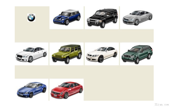 Luxury Car Icons Png