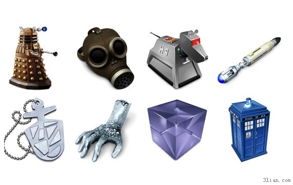 Machinery Png Icons