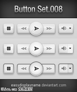 Media Player Button Icon Psd Layered Material