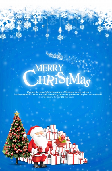 Joyeux Noël promo poster psd matériel
