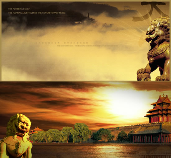 強大的中國獅子雕塑設計 psd 素材