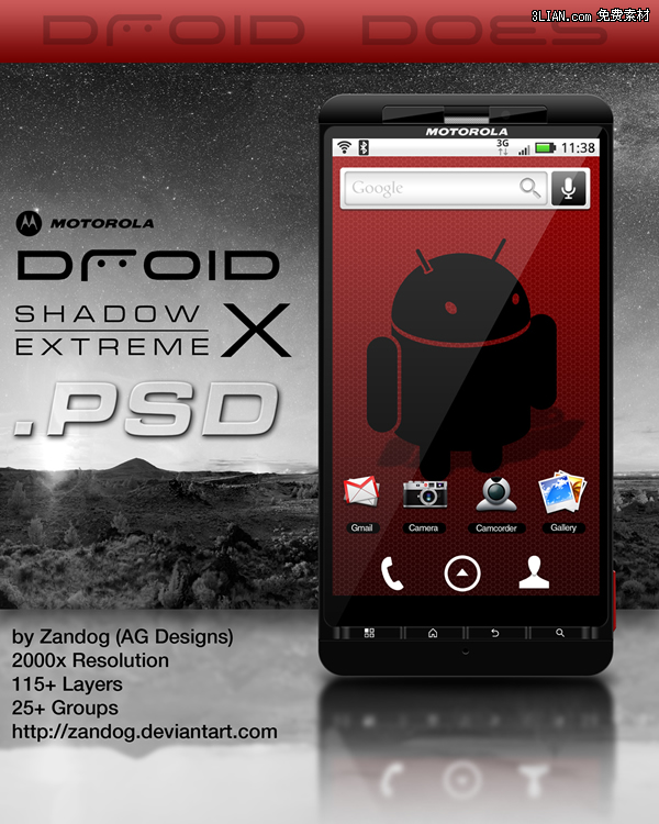 Motorola droid x điện thoại di động psd tài liệu
