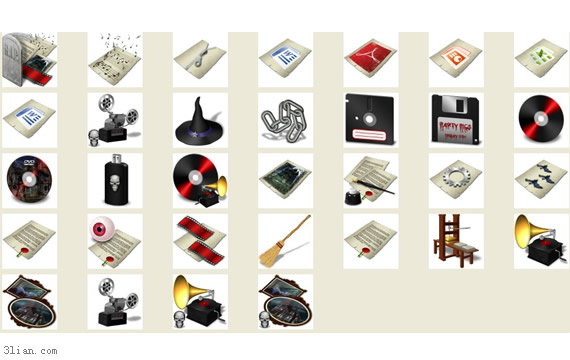 ikony png komputerów klasy muzyki