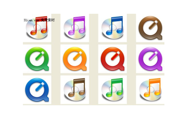 Icone di design musica download