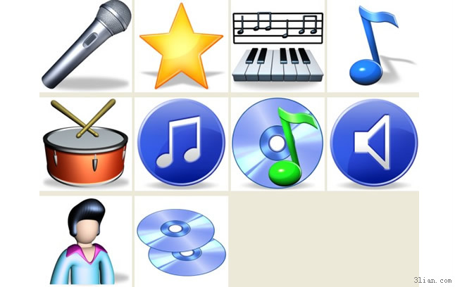 Music Icon Png