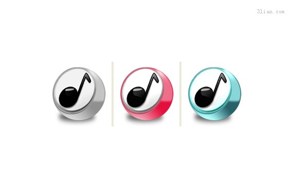 musica software icona png
