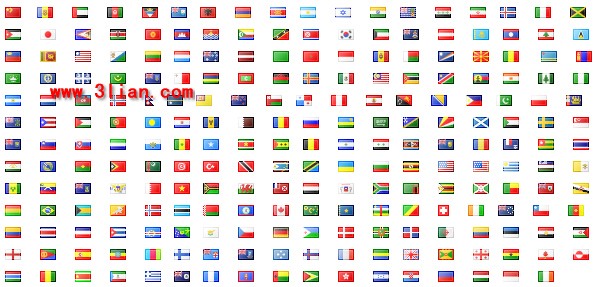 Narodowe flagi ikona strony