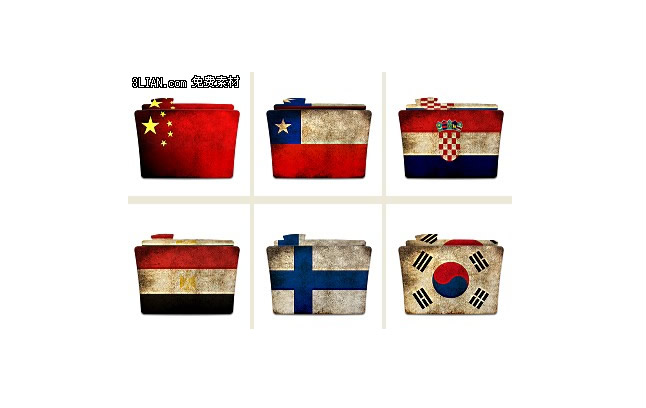 National Flags Folder Icons Png