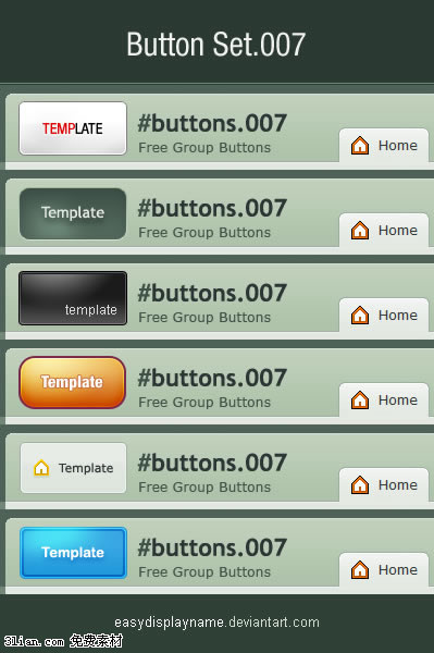 Nav Button Icon Psd Material