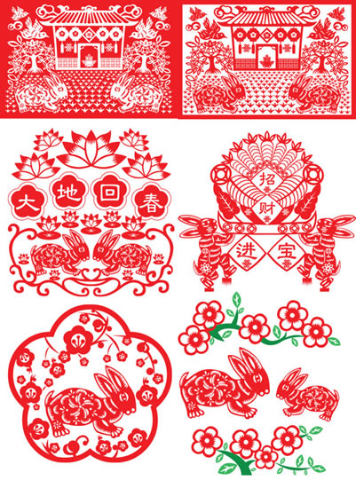 New Year Greeting Illustration Paper Cut Picture