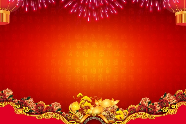 New Year S Fireworks Celebration Background Psd Material