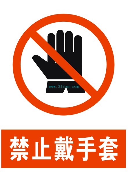keine Handschuhe-Vektor Zeichen