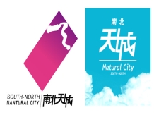 Bắc Nam thành phố bất động sản logo