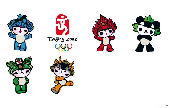 iconos png de fuwa olímpicas