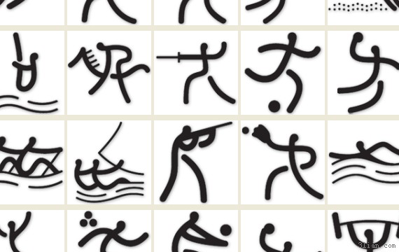 iconos de png del logo olímpico