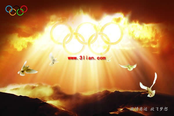 الحلقات الأولمبية على ضوء خلفية