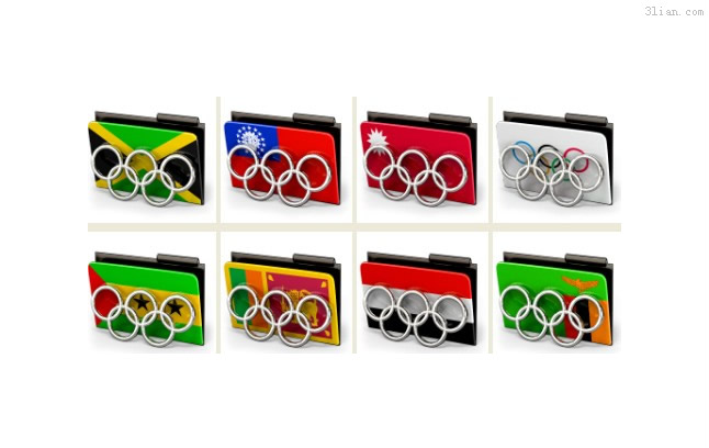 dossier de style olympique icône png
