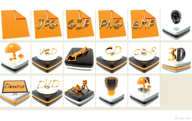 Orange Desktopsymbol png