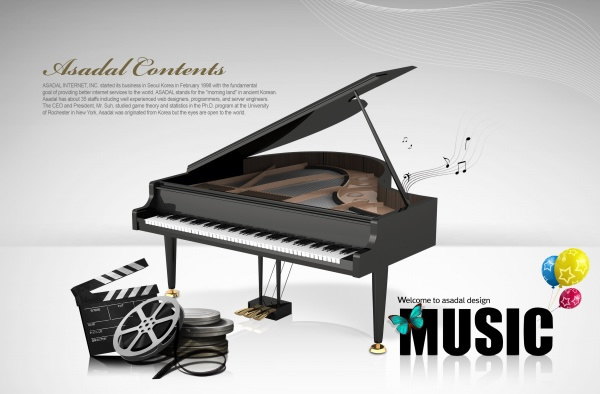 피아노 음악 디자인 psd 자료