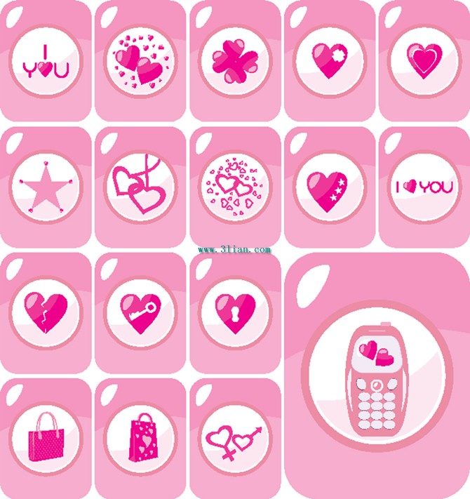 ikon merah muda