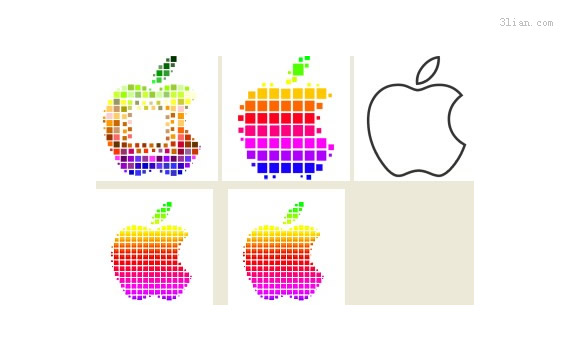 Pixel Apple Icon Png