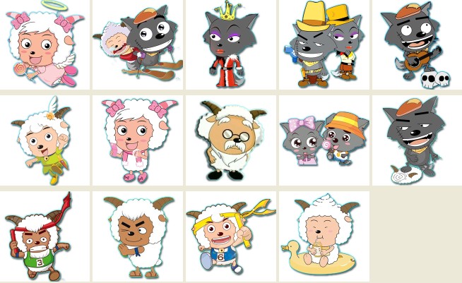 Pleasant Goat Png Icons