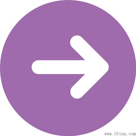 ikon panah ungu