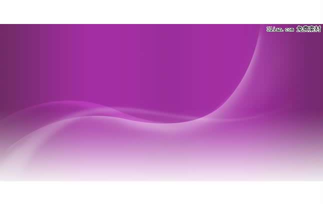 Purple Gradient Psd Layered Material