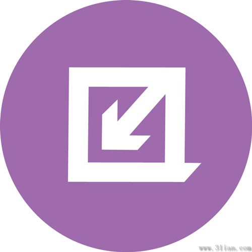ungu ikon kecil