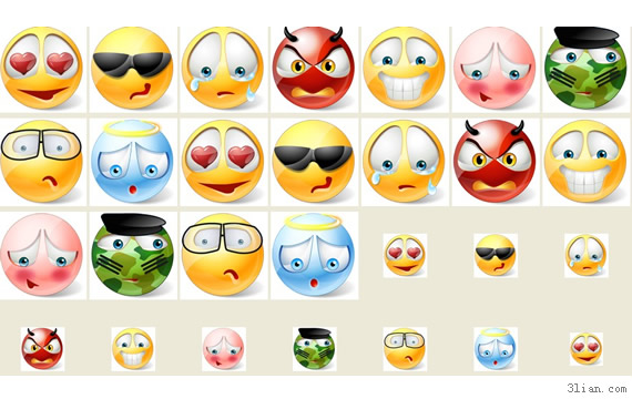 Qq Expression Png Icons
