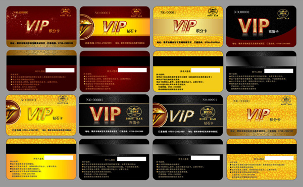 Kırmızı VIP VIP kartı