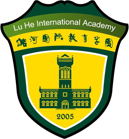 route et l'Institut international du logo de l'éducation