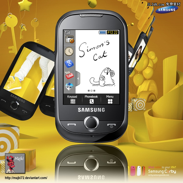 Samsung s3650 telepon psd bahan