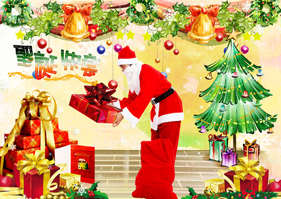Santa Claus Gift Psd Stuff