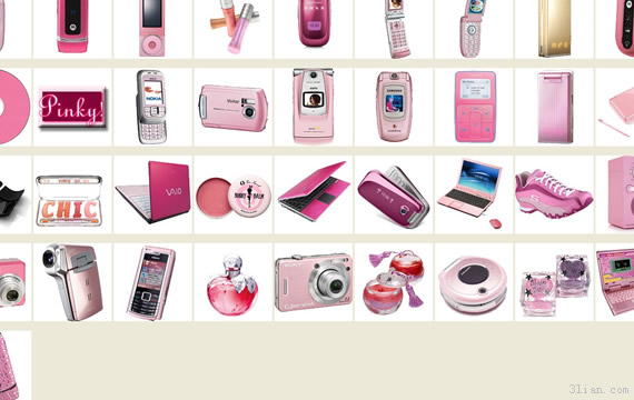 Series Pink Phone Icon Png