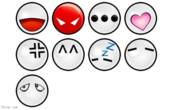 ícones png de expressões simples