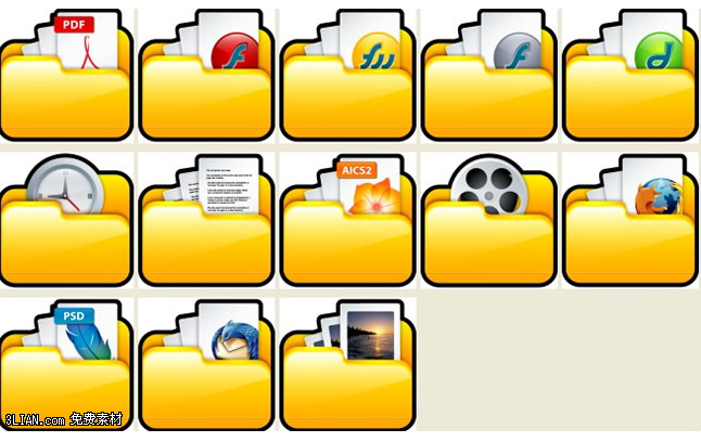 perangkat lunak folder ikon png