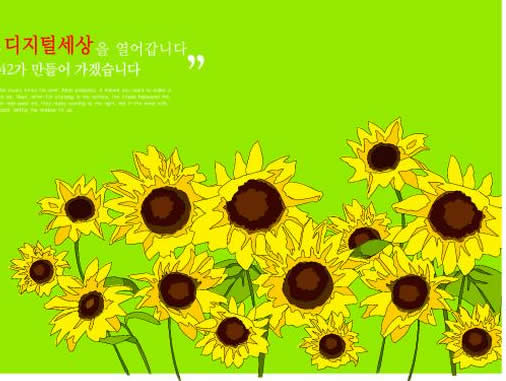 한국 꽃 계층화 된 이미지