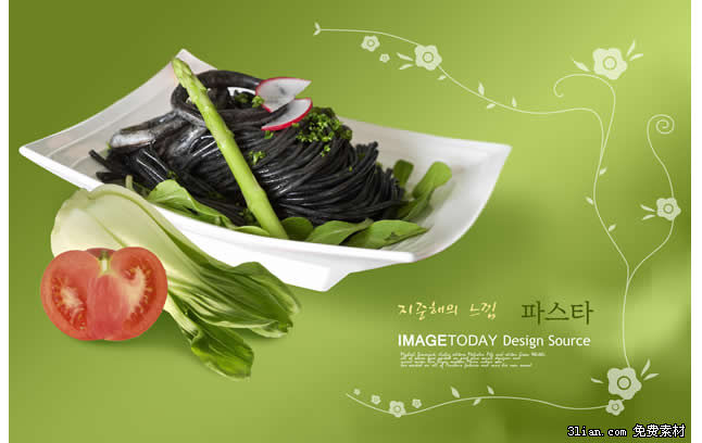 materiale psd noodle nero di Corea del sud