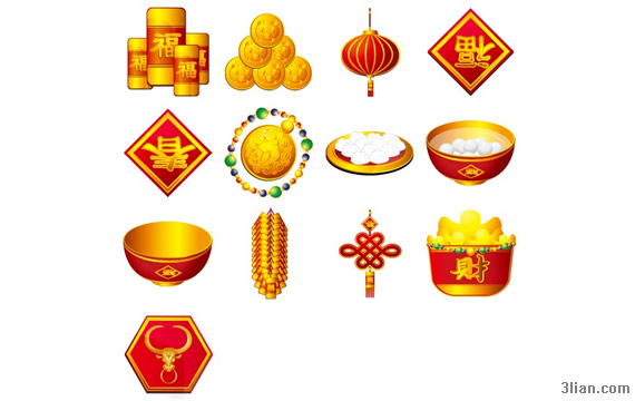 Spring Festival Celebration Png Icons