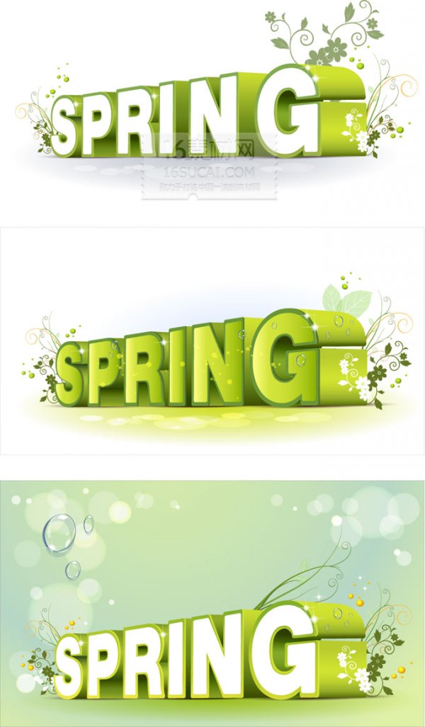 Primavera Primavera diseños