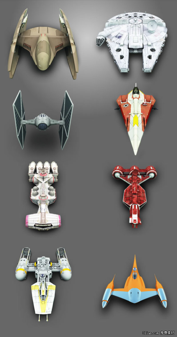 Star Wars Ship Icons Transparent Png