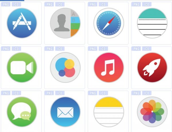 Stock Application Icons