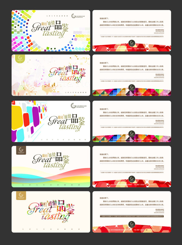 Stylish Business Cards Templates
