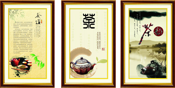 pintura de la decoración de casa de té cultura