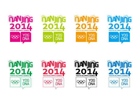 musim panas kedua pemuda Olimpiade lambang monokrom versi